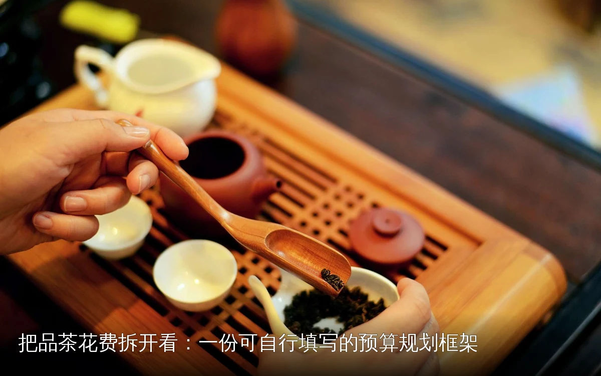 主题场景配图,仅作示意